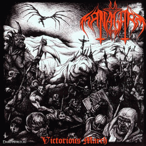 Dark Managarm : Victorious March